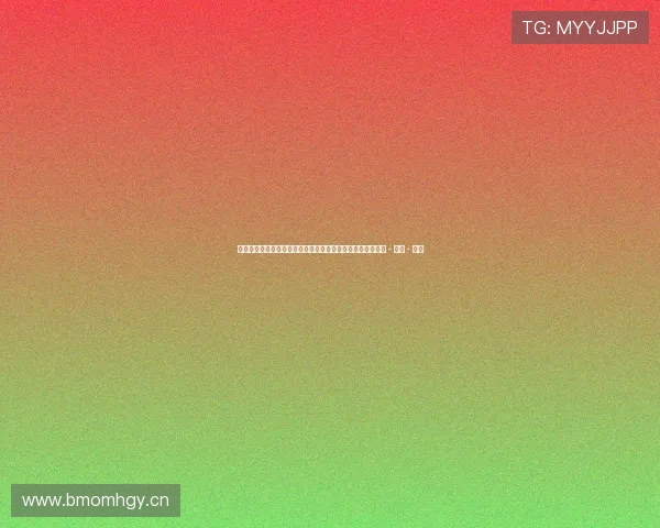 亚冠赛场球员动态频出多队核心表现抢眼引发广泛关注与热议 - 副本 - 副本